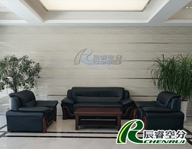 論噴丸強(qiáng)化對(duì)齒輪抗疲勞強(qiáng)度的影響 論噴丸強(qiáng)化對(duì)齒輪抗疲勞強(qiáng)度的影響