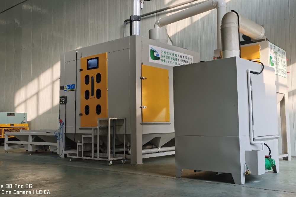 航空器材數(shù)控臺(tái)車噴丸機(jī) 航空器材數(shù)控臺(tái)車噴丸機(jī)